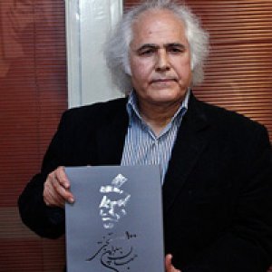 «۱۰۰ پرتره از جهان پهلوان تختی» رونمایی شد