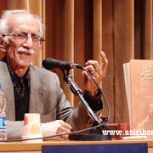 استاد امیرخانی از ولی الله پروانه می گوید