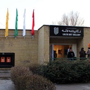 استقبال بی سابقه از سومین نمایشگاه فروش آثار چند نسل هنرمندان نقاش ایران