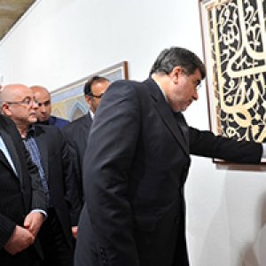 بازدید وزیر ارشاد و امور خارجه از نمایشگاه عکس حرم حضرت امیرالمومنین