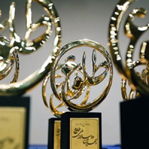 برگزیدگان چهارمین دوسالانه «طلوع» معرفی شدند