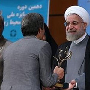 تقدیر رییس جمهور از انجمن غار و غارشناسی ایرانیان