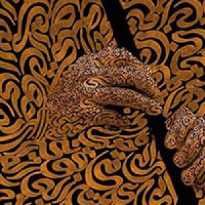 جایزه هیات داوران دوسالانه پوستر تایوان به مهدی سعیدی رسید
