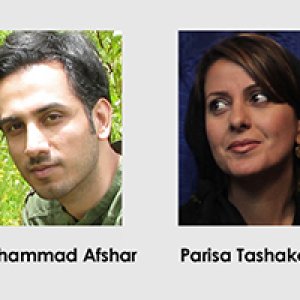 داوران ایرانی فستیوال بین المللی پوستر فرانسه