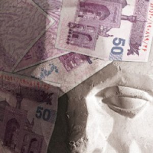 دومین نشست اقتصاد هنر در خانه هنرمندان ایران