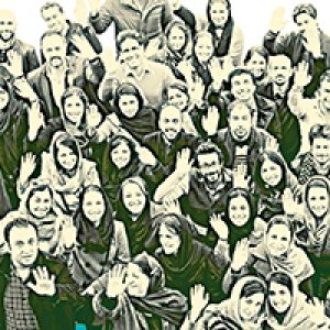 سری میان سرها...