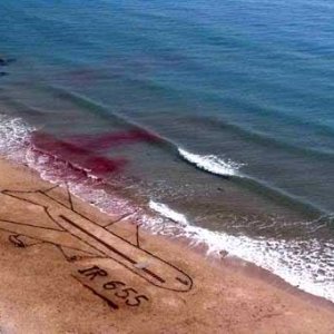 فراخوان طرح و ایده درباره سالگرد ۱۲ تیر