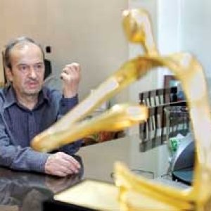 مراسم نکوداشت استاد حسن ناهید