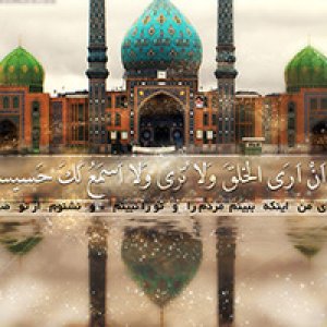 مسابقه طراحی پوستر انصار