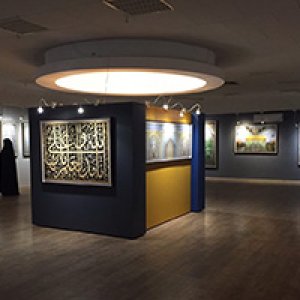 مشهد میزبان «حریم علوی» در قاب تصویر