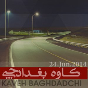 نشستی با کاوه بغدادچی در اصفهان