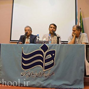 نمایشگاه نقاشی و نشست اقتصاد هنر