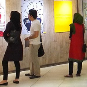 نمایشگاه گرافیک «یک ایده برای یک دیوار»