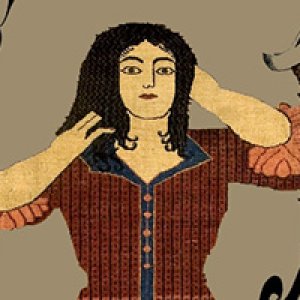 همایش «بهشت ایرانی بر صحنه تار و پود» برگزار می‌شود