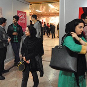 همایش هفته طراحی گرافیک گیلان در رشت