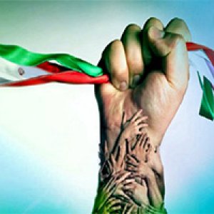 پاسداشت طلوع فجر انقلاب اسلامی ایران در دارالشهدای تهران