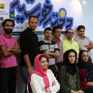 کارگاه طراحی پوستر با عنوان دختر خورشید
