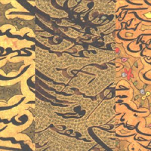 کتاب «درآمدی بر خوشنویسی ایرانی» منتشر شد