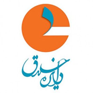 ۵ هنرمند ایرانی و آلمانی آثار دومین جشنواره «دایره خلاق» را داوری می‌کنند