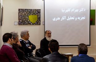 «افسون تصویر» در خانه عکاسان جوان