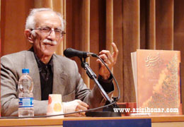 استاد امیرخانی از ولی الله پروانه می گوید