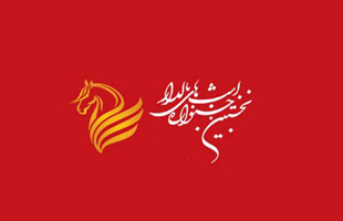 خلاقیتی که محکوم به کور شدن است