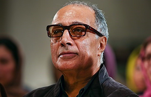 نمایشگاه «سی نما؛ کیارستمی» در پردیس سینمایی چارسو