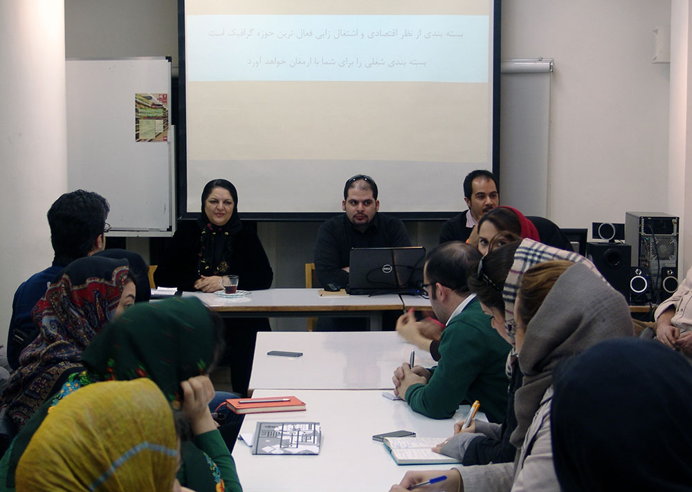 گزارش نشست دوره تخصصی جامع طراحی بسته بندی